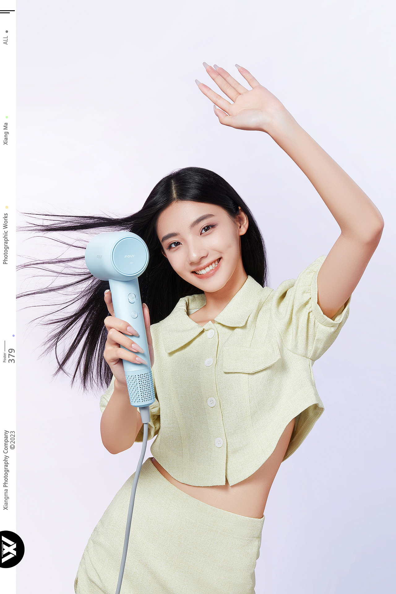 FOLY吹风机 | 橡皮人摄影