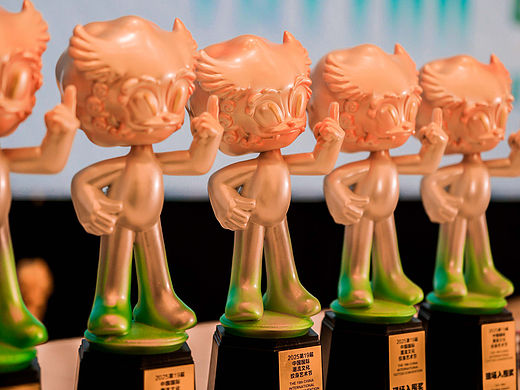 亚洲最大规模纹身艺术节卡通IP&奖杯设计