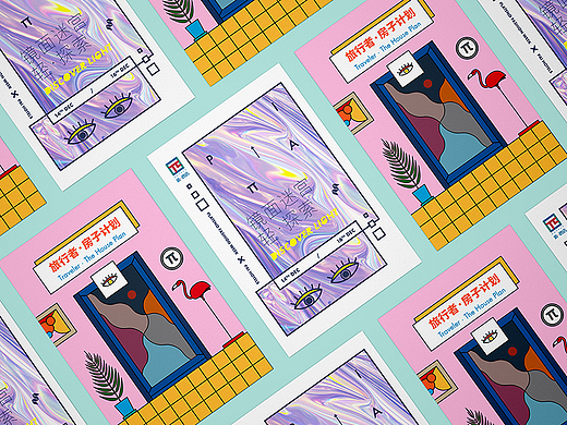 海报合集 Poster Collection