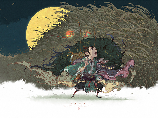 《夜蛾》