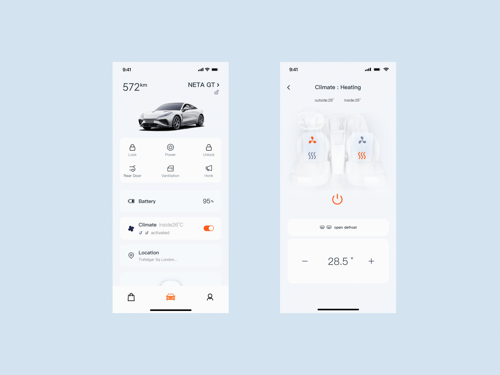 哪吒汽车落地项目梳理(车机+移动端)