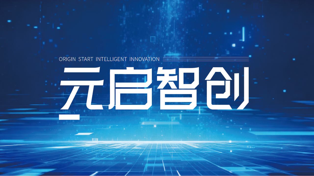 新手字体设计（图ZMzk4NzU3NDE2） - 其他平面 - 站酷设计师雪茄大帝原创素材 - 站酷ZCOOL