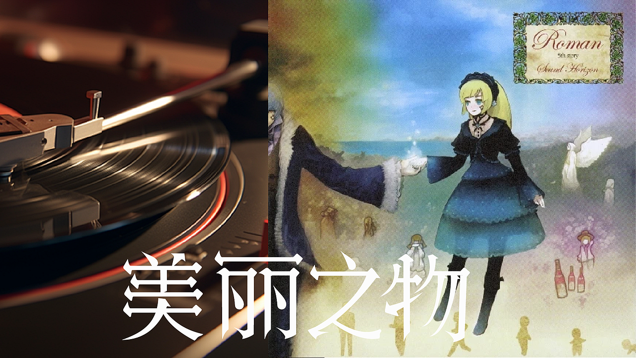 字体设计（答辩作品）（图ZMzk4NzU3NTE2） - 字体/字形 - 站酷设计师泪瑞原创素材 - 站酷ZCOOL