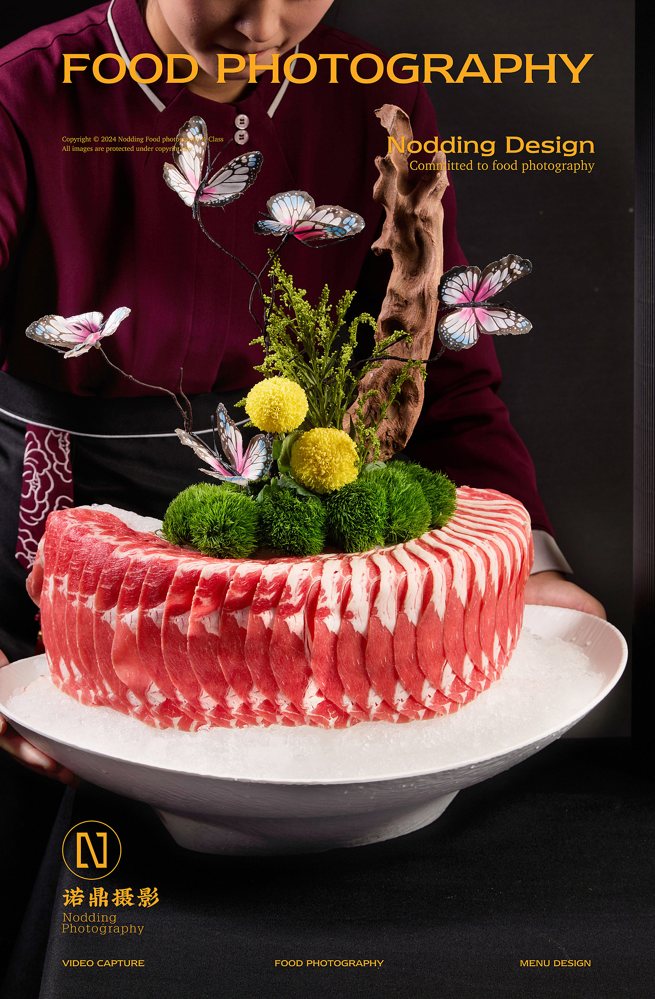 北京菜品上门拍摄 | 姿造火锅菜品拍摄（图ZMzk4NzYwOTc2） - 美食摄影 - 站酷设计师NODDING诺鼎摄影原创素材 - 站酷ZCOOL