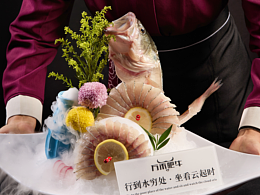:04：火锅类摄影