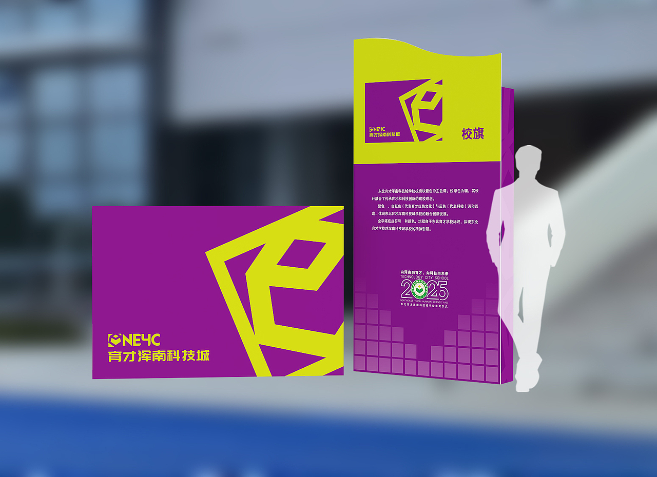 活动（图ZMzk4NzYwOTMy） - 其他空间 - 站酷设计师黑鸟文化艺术设计原创素材 - 站酷ZCOOL