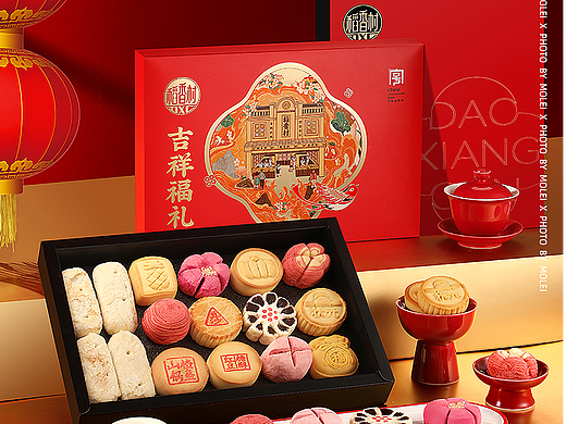 稻香村吉祥福礼春节年货礼盒