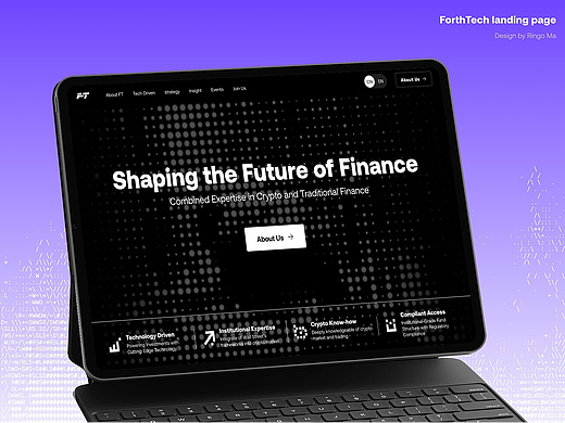 区块链资管项目 ForthTech_landing page