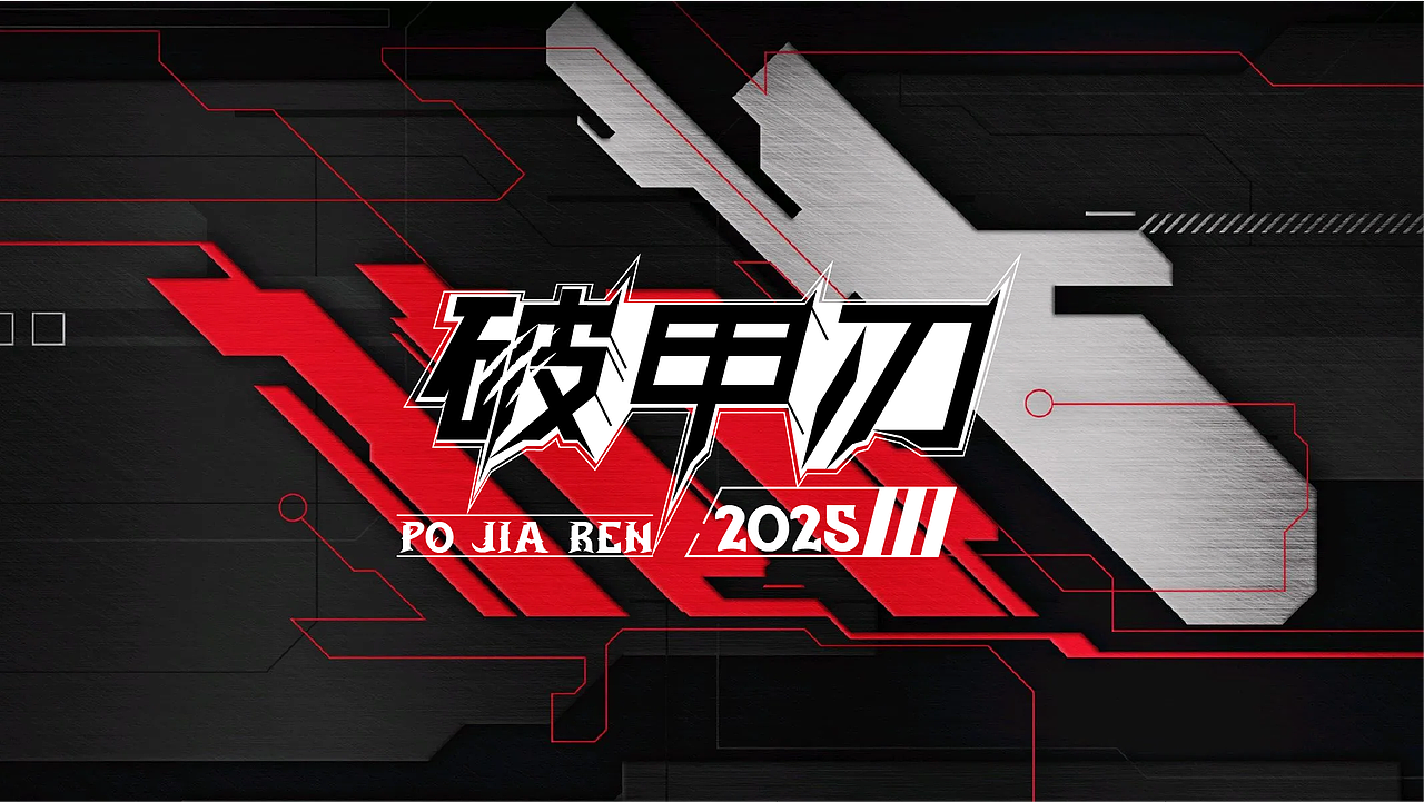 个人设计（图ZMzk4NzYyODYw） - 字体/字形 - 站酷设计师林佳图原创素材 - 站酷ZCOOL