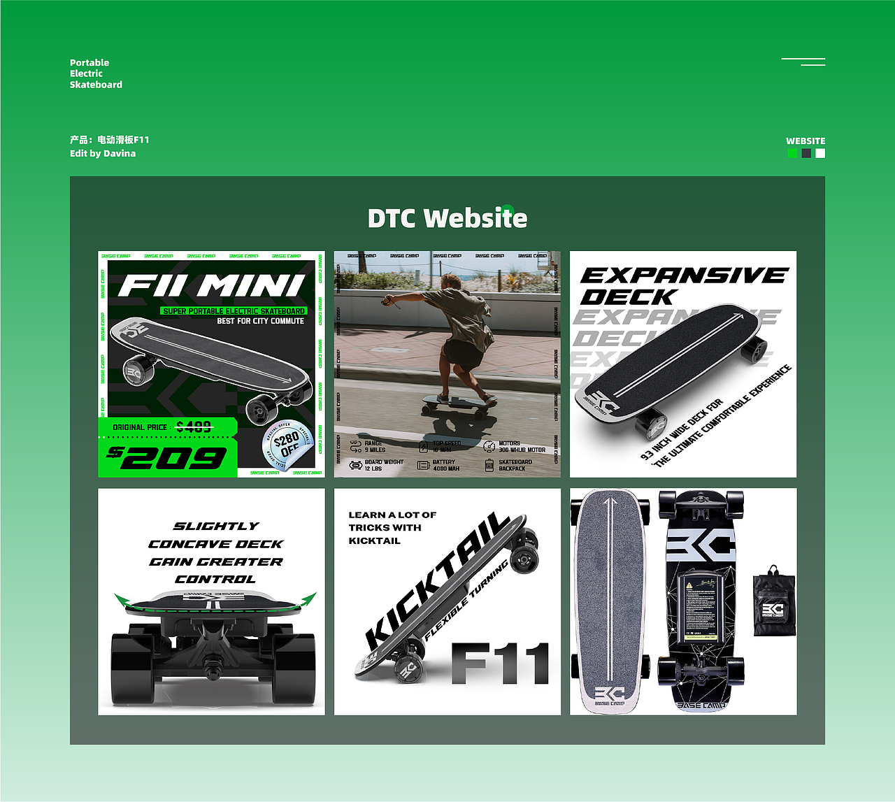 【2024】独立站_活动主图_电动滑板（图ZMzk4NzYyODY4） - 海报 - 站酷设计师打嗝怪原创素材 - 站酷ZCOOL