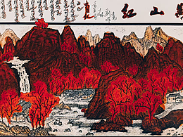 二创习作，深秋一抹红