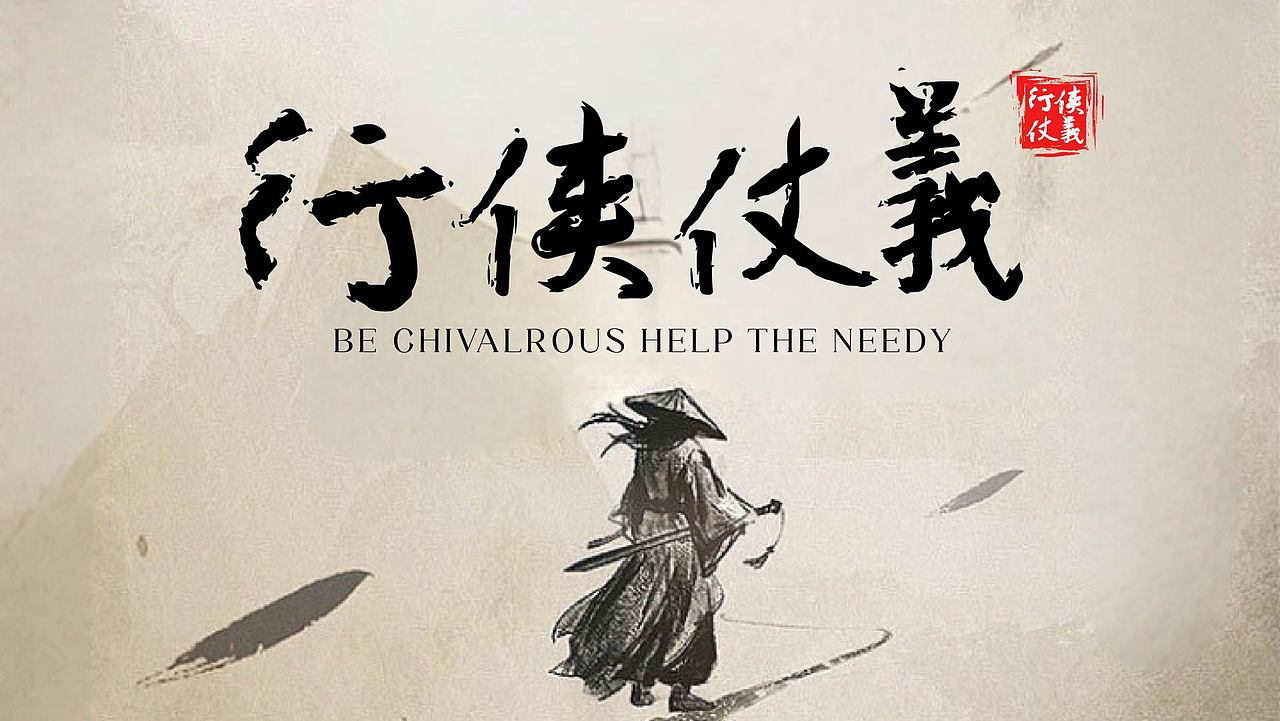作品展示（图ZMzk4NzY0MzU2） - 字体/字形 - 站酷设计师玖阳子原创素材 - 站酷ZCOOL
