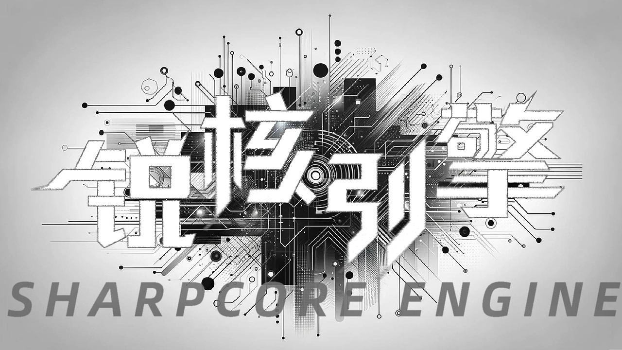 字体练习（图ZMzk4NzY1NDMy） - 字体/字形 - 站酷设计师孤零零的02原创素材 - 站酷ZCOOL