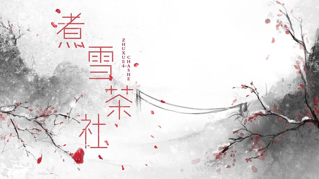 字体练习（图ZMzk4NzY1NDQw） - 字体/字形 - 站酷设计师孤零零的02原创素材 - 站酷ZCOOL