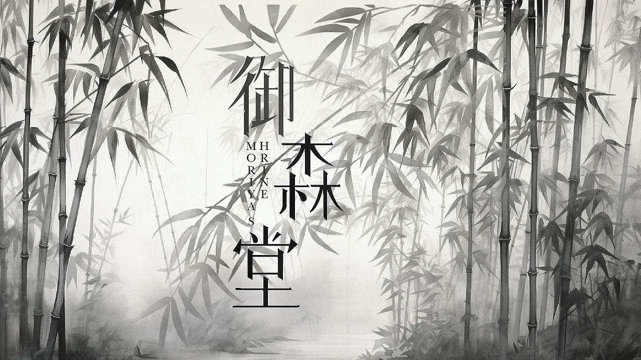 字体练习（图ZMzk4NzY1NDY0） - 字体/字形 - 站酷设计师孤零零的02原创素材 - 站酷ZCOOL