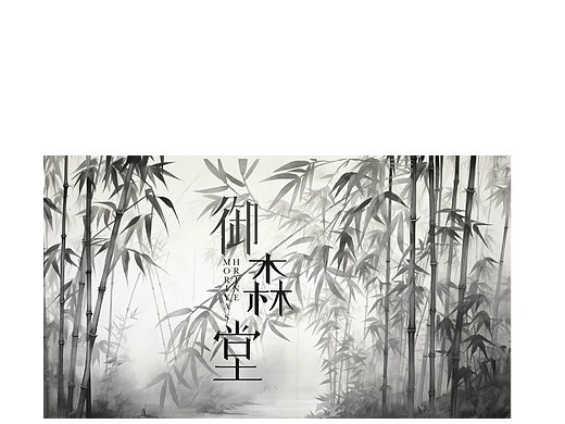 字体练习（个人主页-ZNzI3NjYxMTY=） - 字体/字形 - 站酷设计师孤零零的02原创素材 - 站酷ZCOOL