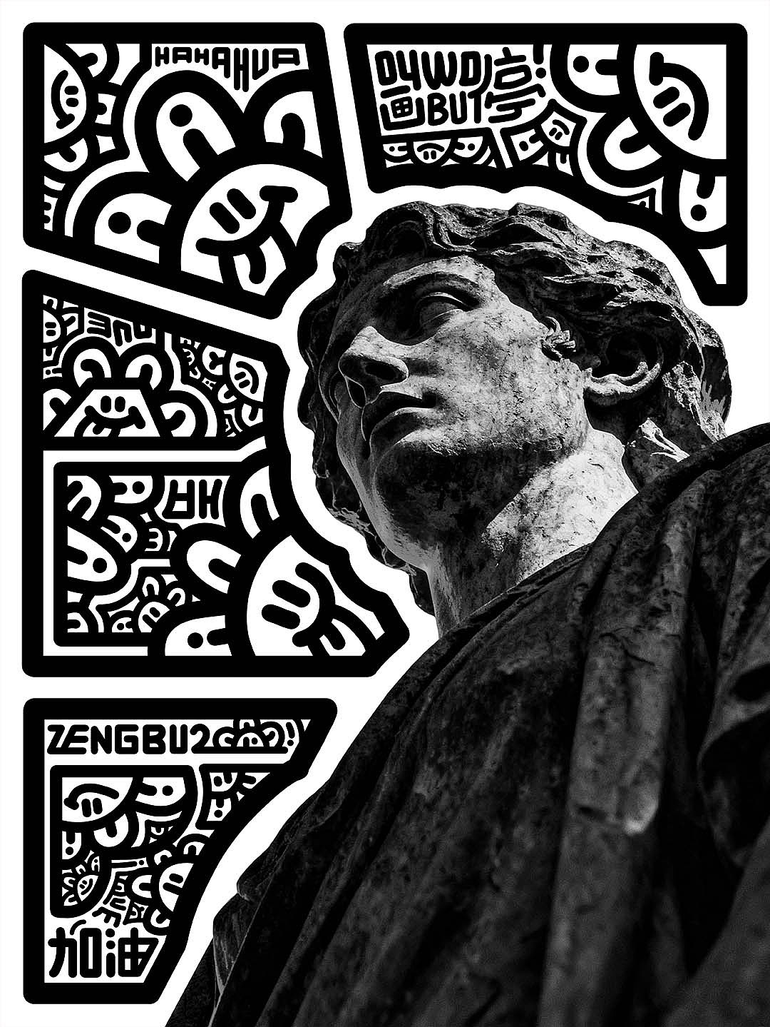曾不2涂鸦（第七弹）（图ZMzk4NzY3NDQ0） - 新锐潮流插画 - 站酷设计师曾不2原创素材 - 站酷ZCOOL