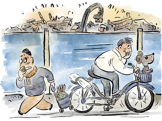 漫画/见证工人村新生【4】