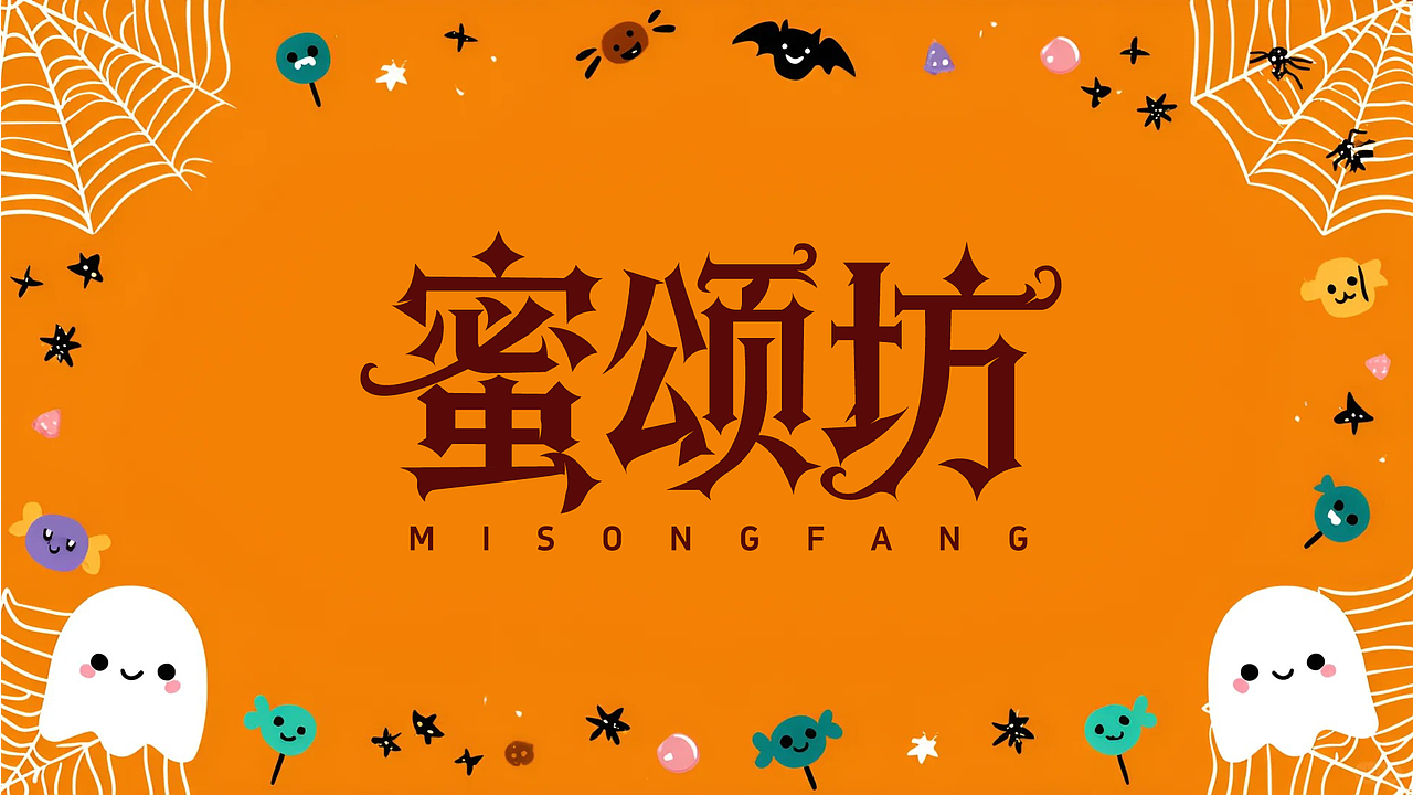 人生没有白走的路 每一步都在垫高未来的高度