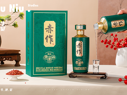 白酒拍摄|产品拍摄|电商产品拍摄|商业摄影