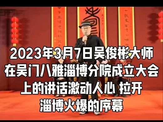 奋斗、奉献、坚韧，国内励志的楷模精神的标杆是谁？【