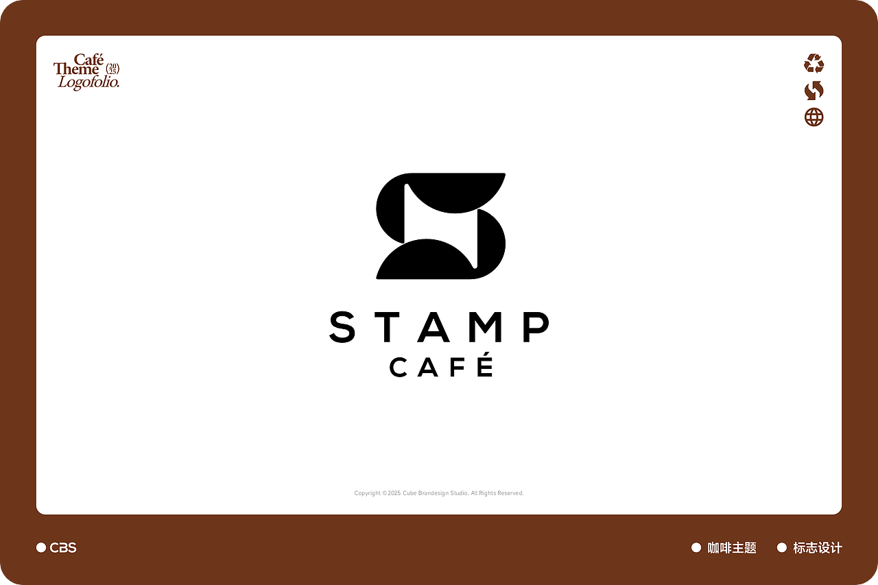 咖啡主题LOGO合集（图ZMzk4NzgwMjQ4） - Logo - 站酷设计师酷比品牌设计原创素材 - 站酷ZCOOL