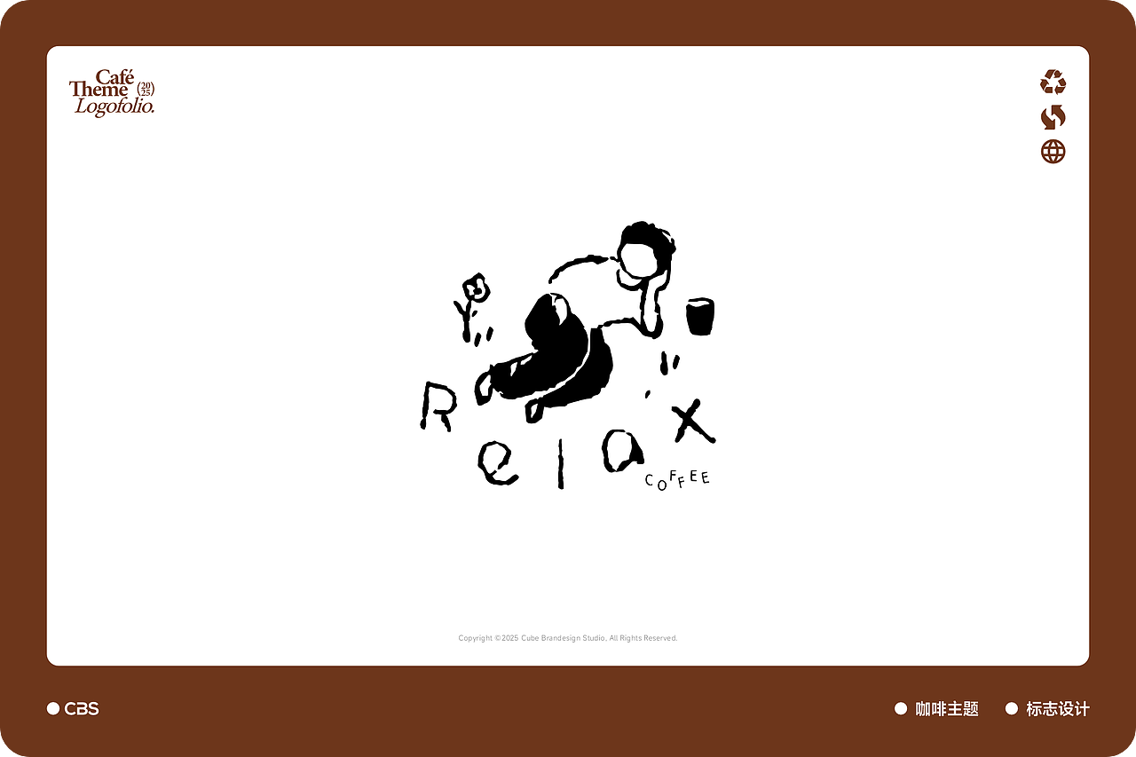 咖啡主题LOGO合集（图ZMzk4NzgwMjUy） - Logo - 站酷设计师酷比品牌设计原创素材 - 站酷ZCOOL