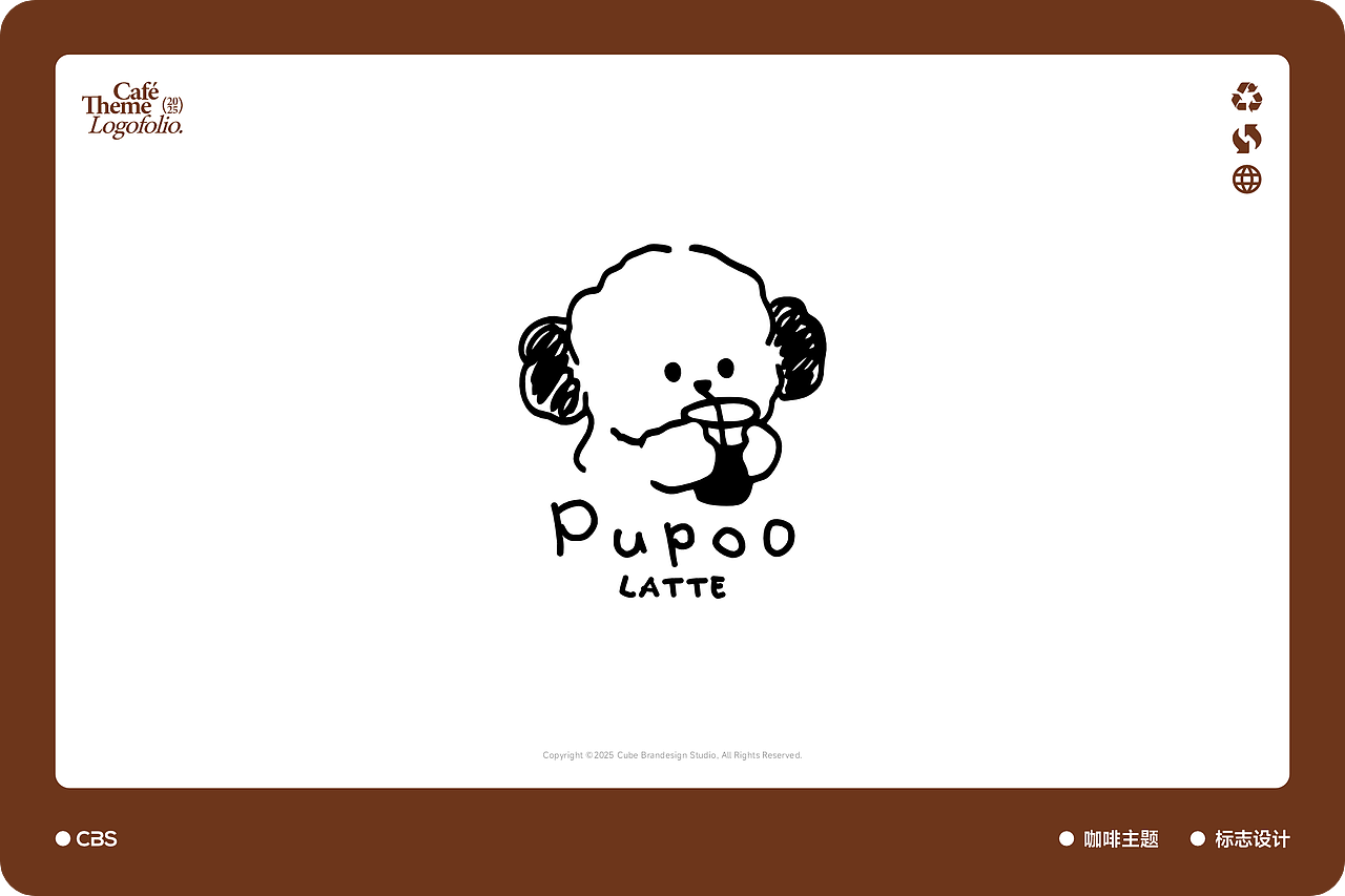 咖啡主题LOGO合集（图ZMzk4NzgwMjY4） - Logo - 站酷设计师酷比品牌设计原创素材 - 站酷ZCOOL
