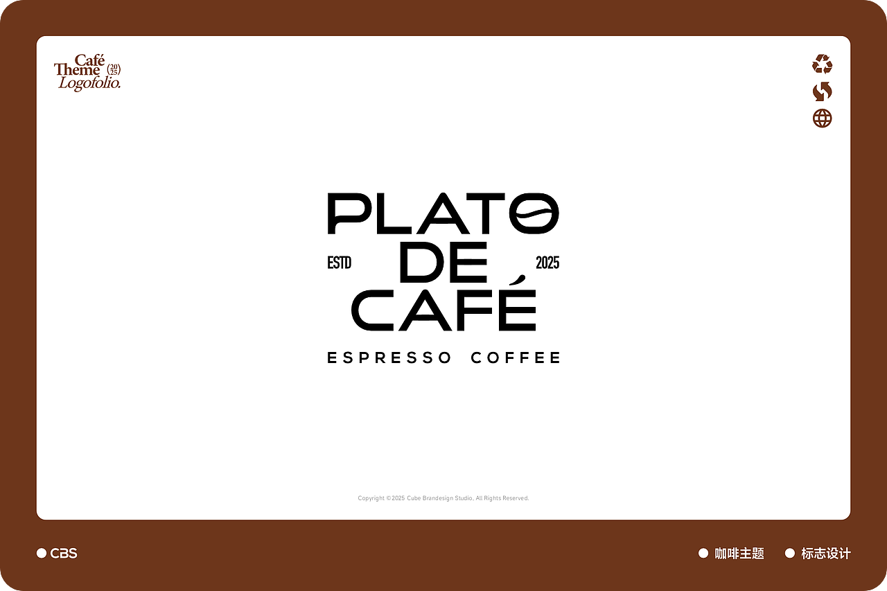 咖啡主题LOGO合集（图ZMzk4NzgwMjgw） - Logo - 站酷设计师酷比品牌设计原创素材 - 站酷ZCOOL