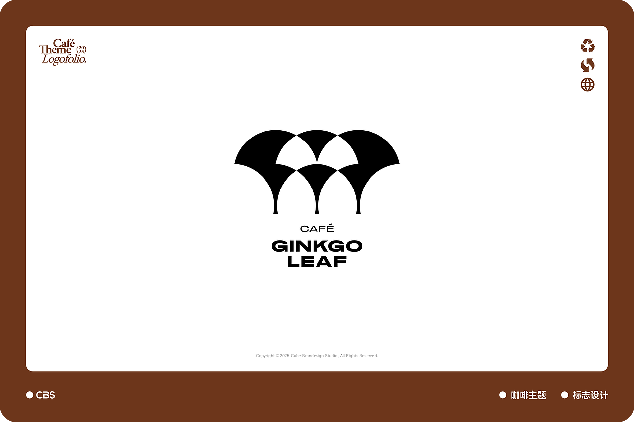 咖啡主题LOGO合集（图ZMzk4NzgwMjk2） - Logo - 站酷设计师酷比品牌设计原创素材 - 站酷ZCOOL