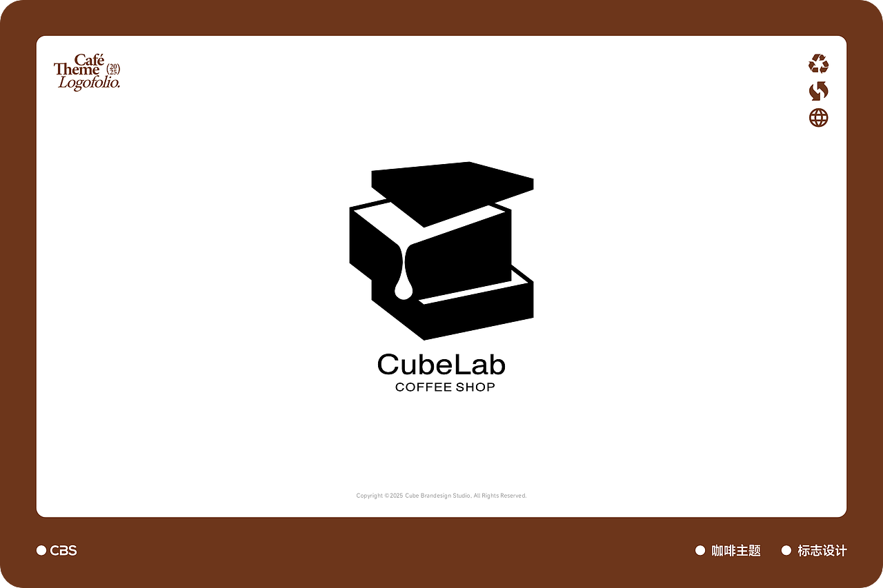咖啡主题LOGO合集（图ZMzk4NzgwMzA0） - Logo - 站酷设计师酷比品牌设计原创素材 - 站酷ZCOOL