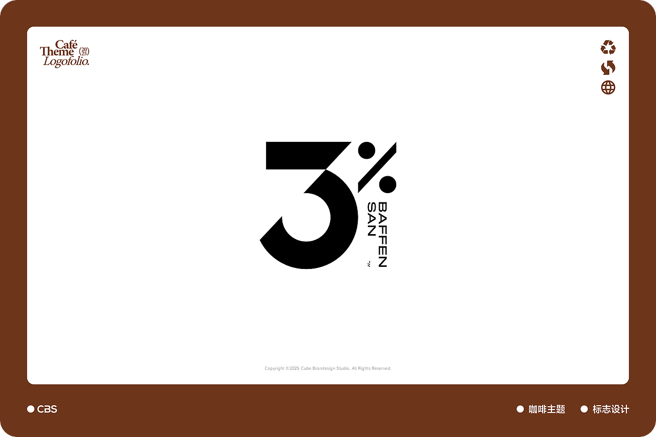 咖啡主题LOGO合集（图ZMzk4NzgwMzEy） - Logo - 站酷设计师酷比品牌设计原创素材 - 站酷ZCOOL