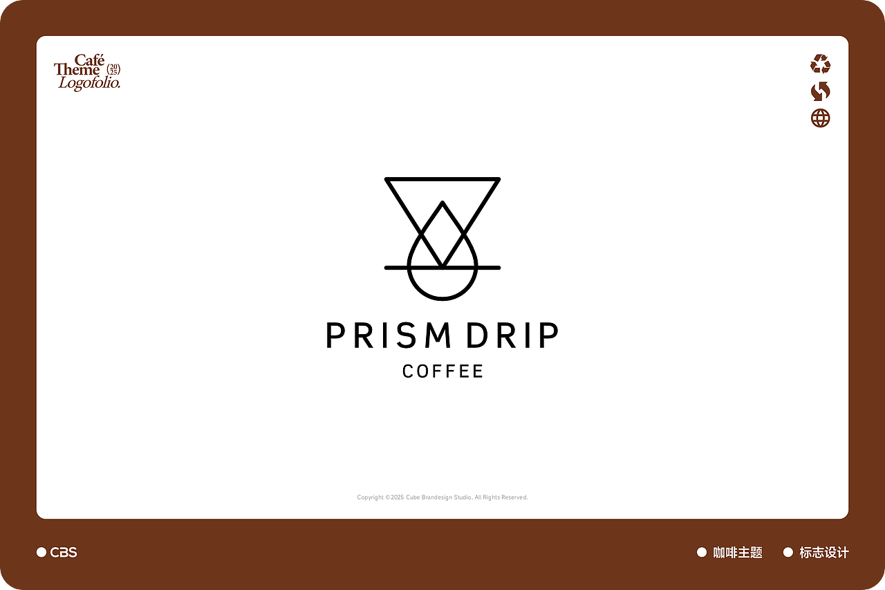 咖啡主题LOGO合集（图ZMzk4NzgwMzA4） - Logo - 站酷设计师酷比品牌设计原创素材 - 站酷ZCOOL