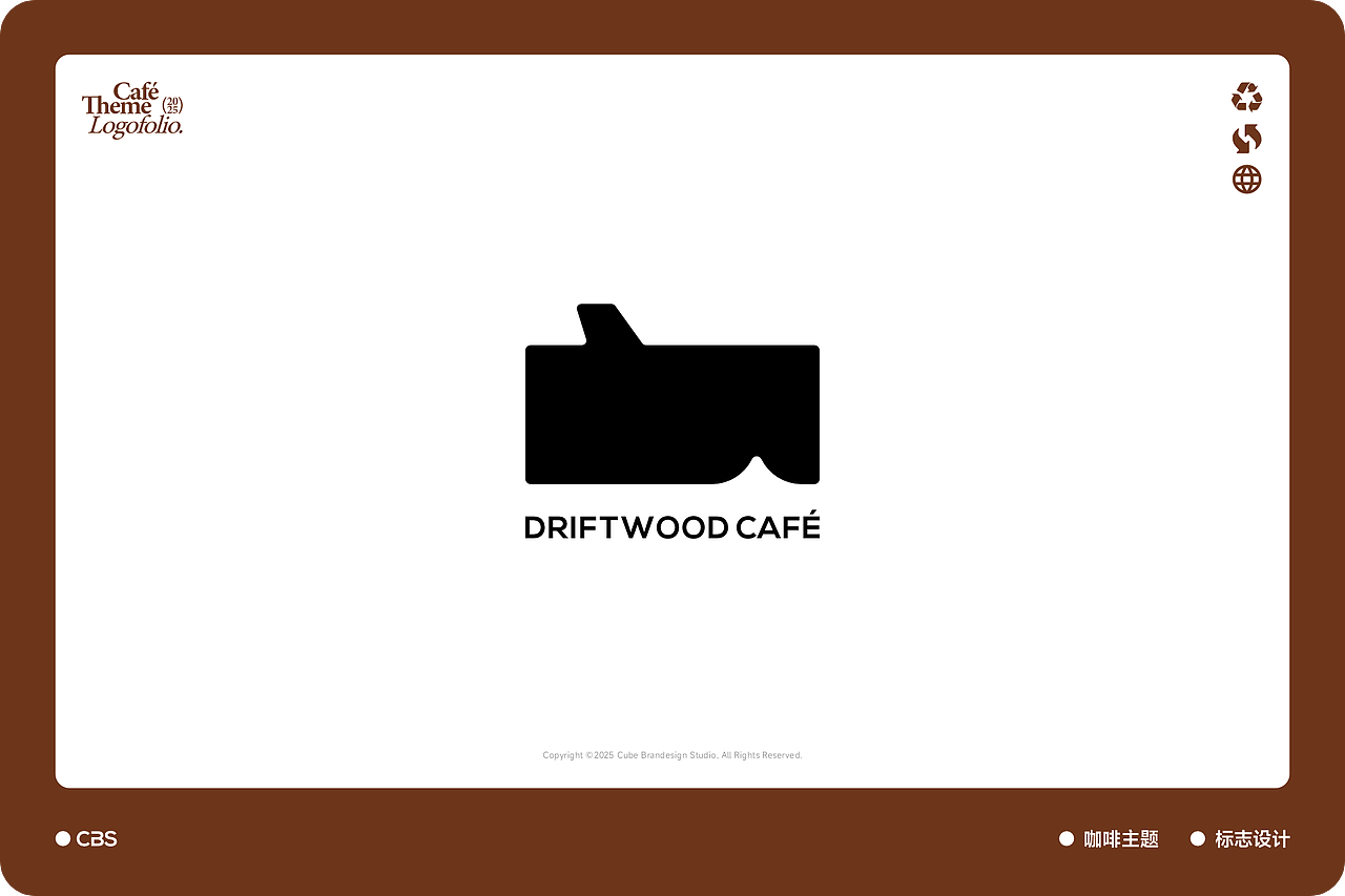 咖啡主题LOGO合集（图ZMzk4NzgwMzI0） - Logo - 站酷设计师酷比品牌设计原创素材 - 站酷ZCOOL