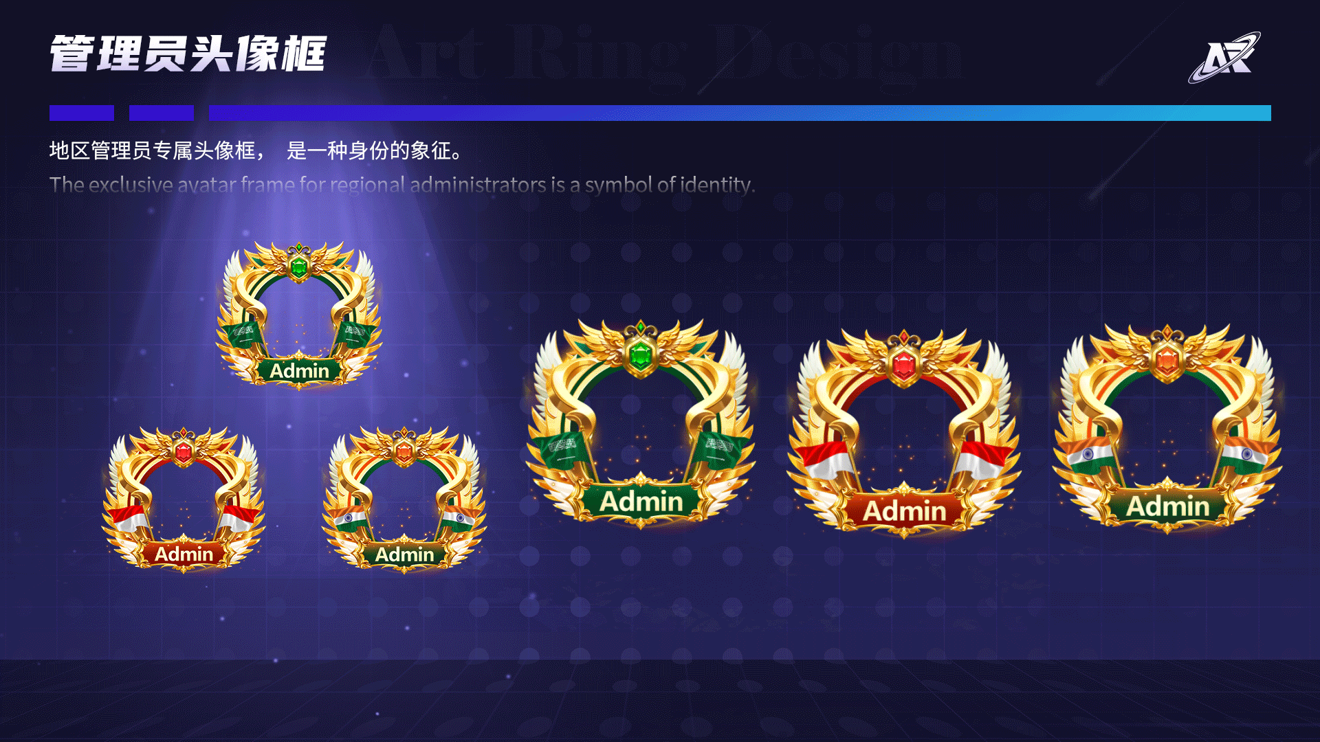 语音直播道具资源（图ZMzk4NzgwOTM2） - 动效设计 - 站酷设计师Art_Ring原创素材 - 站酷ZCOOL