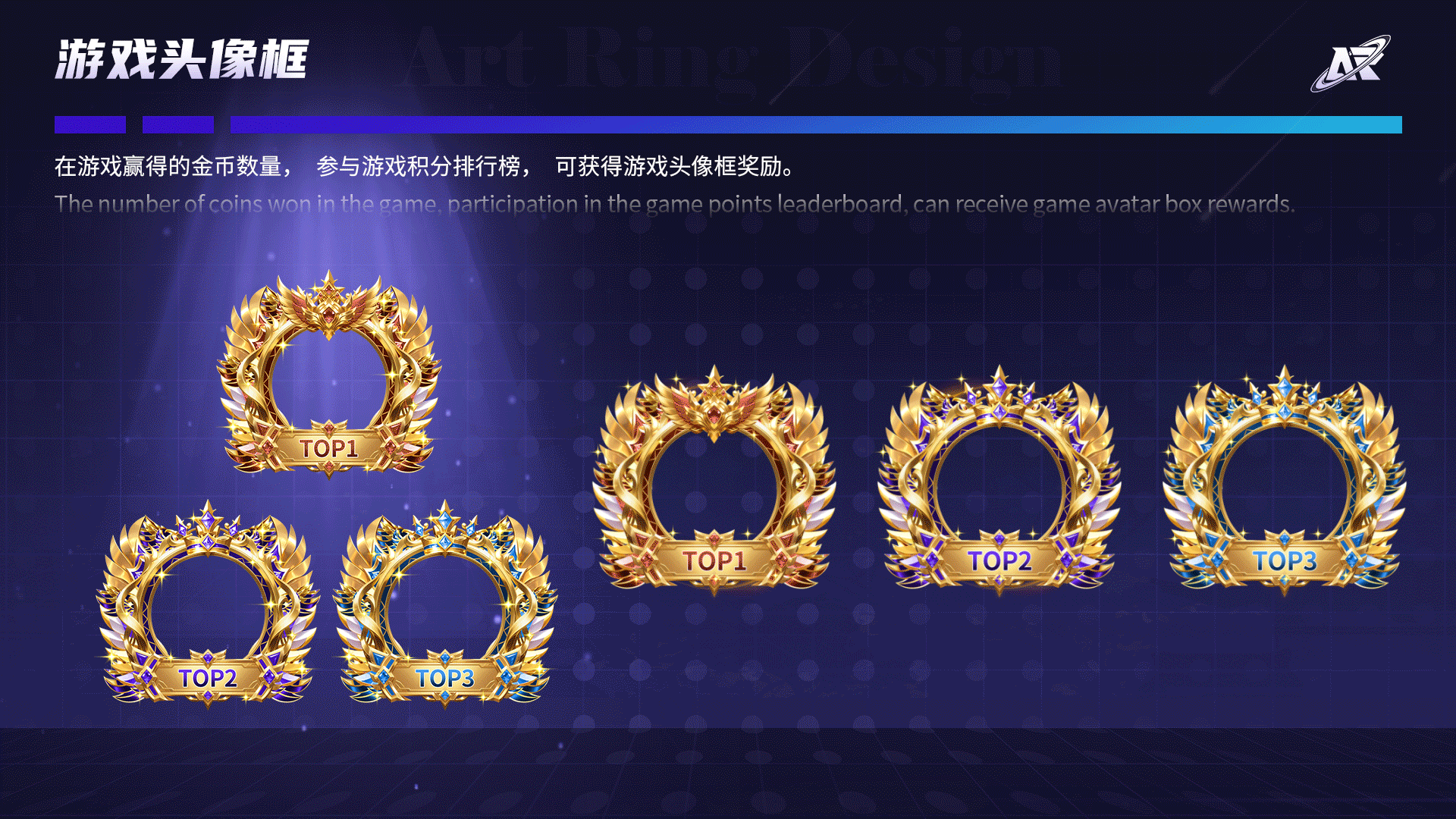 语音直播道具资源（图ZMzk4NzgxMDAw） - 动效设计 - 站酷设计师Art_Ring原创素材 - 站酷ZCOOL