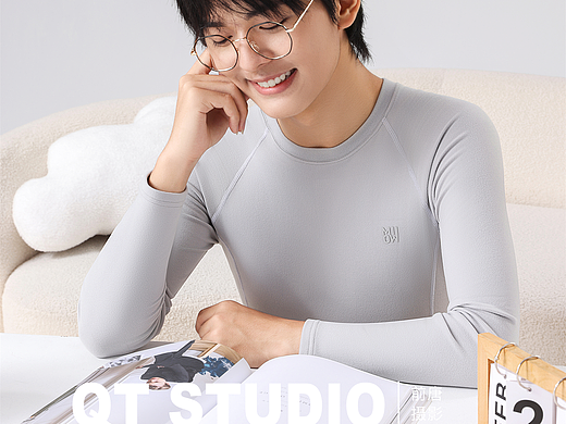 青少年保暖衣 家居服拍摄