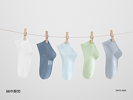 一次性儿童袜子电商拍摄丨口袋旅行×简木视觉童袜摄影