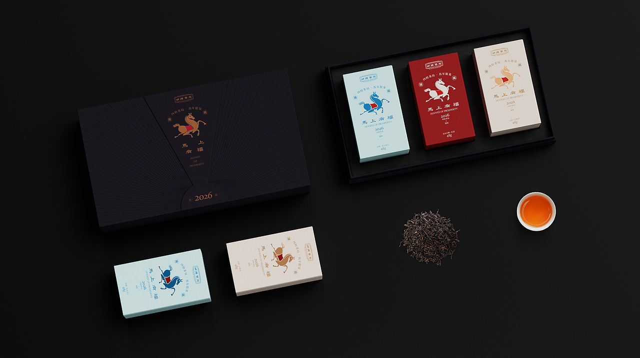 毫克字迹 X 四时茶局品牌视觉设计(图ZMzk4NzgyOTQw) - 品牌 - 站酷设计师毫克原创素材 - 站酷ZCOOL