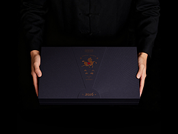 毫克字迹 X 四时茶局品牌视觉设计