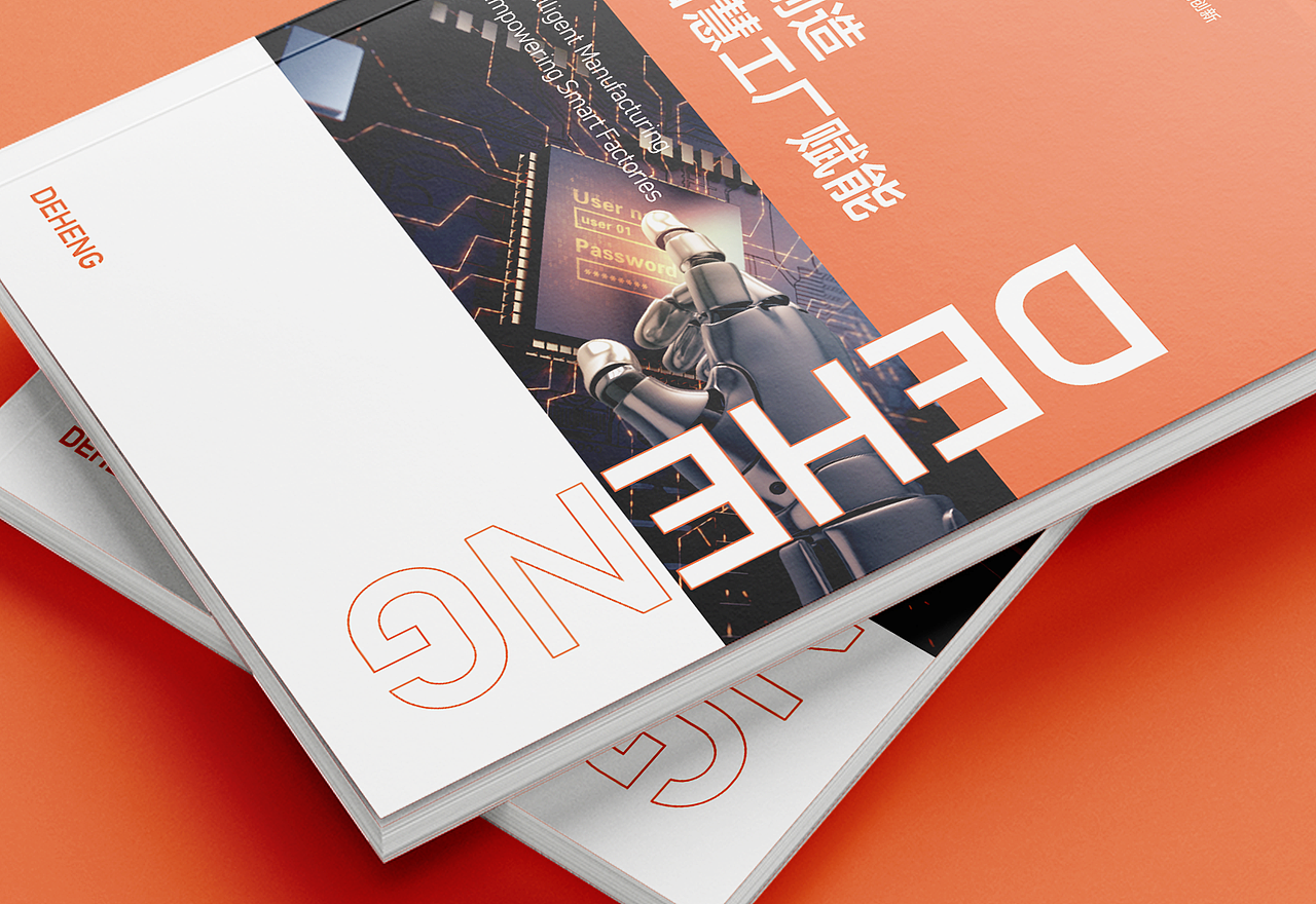 智能制造企业画册设计｜产品手册设计 企业宣传册设计（图ZMzk4Nzg0NjQ4） - 书籍/画册 - 站酷设计师酥阳Suyor原创素材 - 站酷ZCOOL