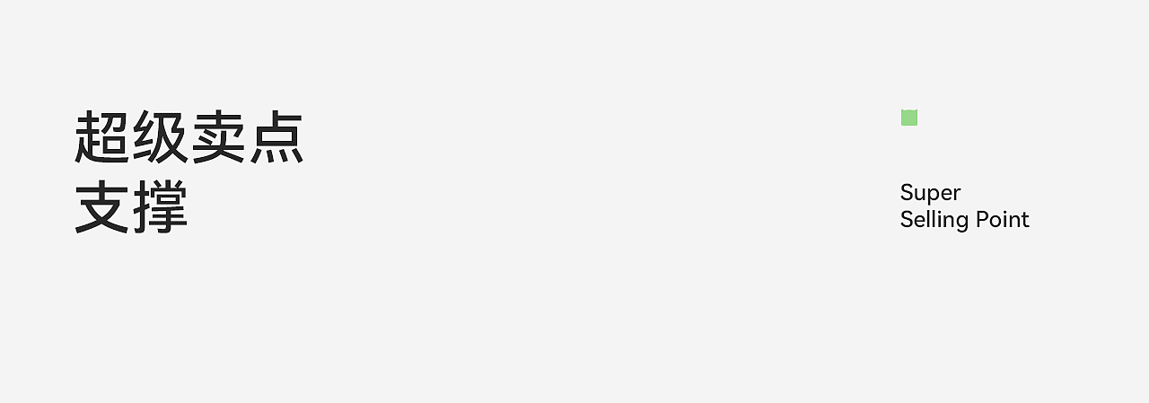 波点视觉x猫人官方旗舰店25春季形象