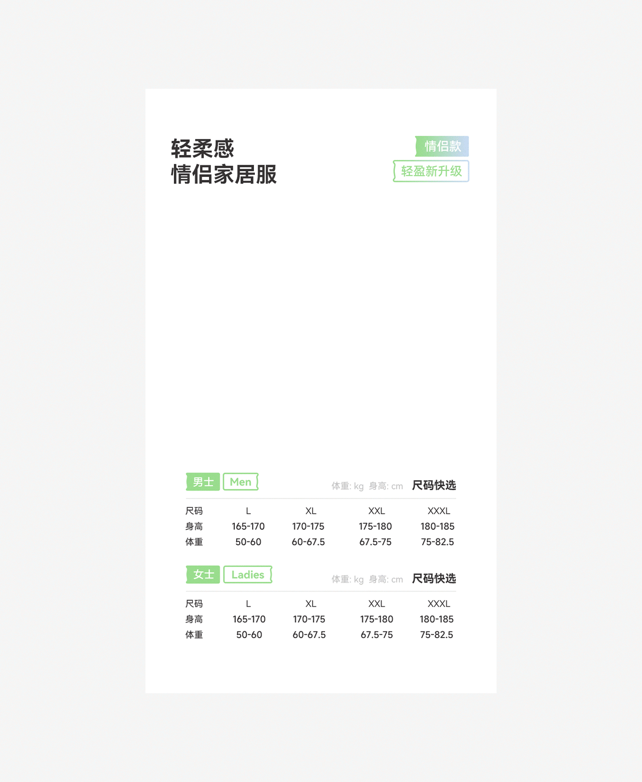 波点视觉x猫人官方旗舰店25春季形象