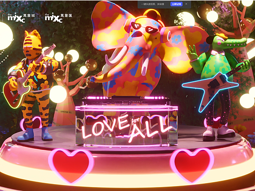 愛予萬象（个人主页-ZNzI3NjgyMzY=） - 其他三维 - 站酷设计师好的好的达闻西原创素材 - 站酷ZCOOL