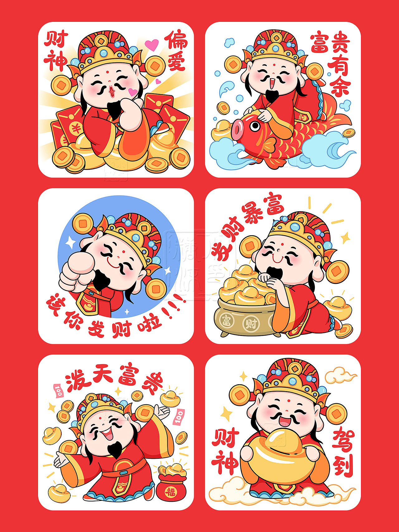 财神当然可爱啊！（图ZMzk4Nzg4MDEy） - 商业插画 - 站酷设计师糖小沫原创素材 - 站酷ZCOOL
