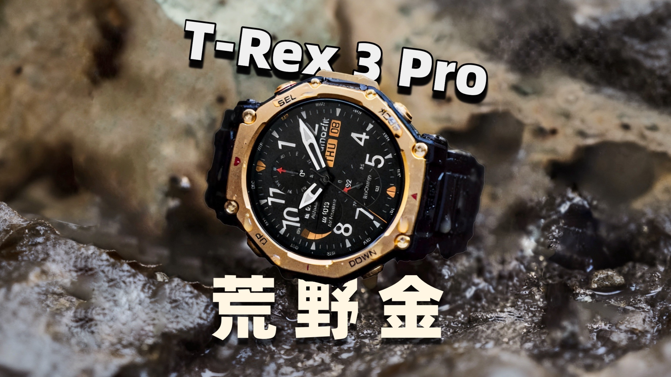 预算2000-5000怎么选？2025高性价比智能手表清单，按需求挑不花冤枉钱（图ZMTUyNzcwMDQ=） - 资讯 - 站酷设计师来这个世界看看原创素材 - 站酷ZCOOL