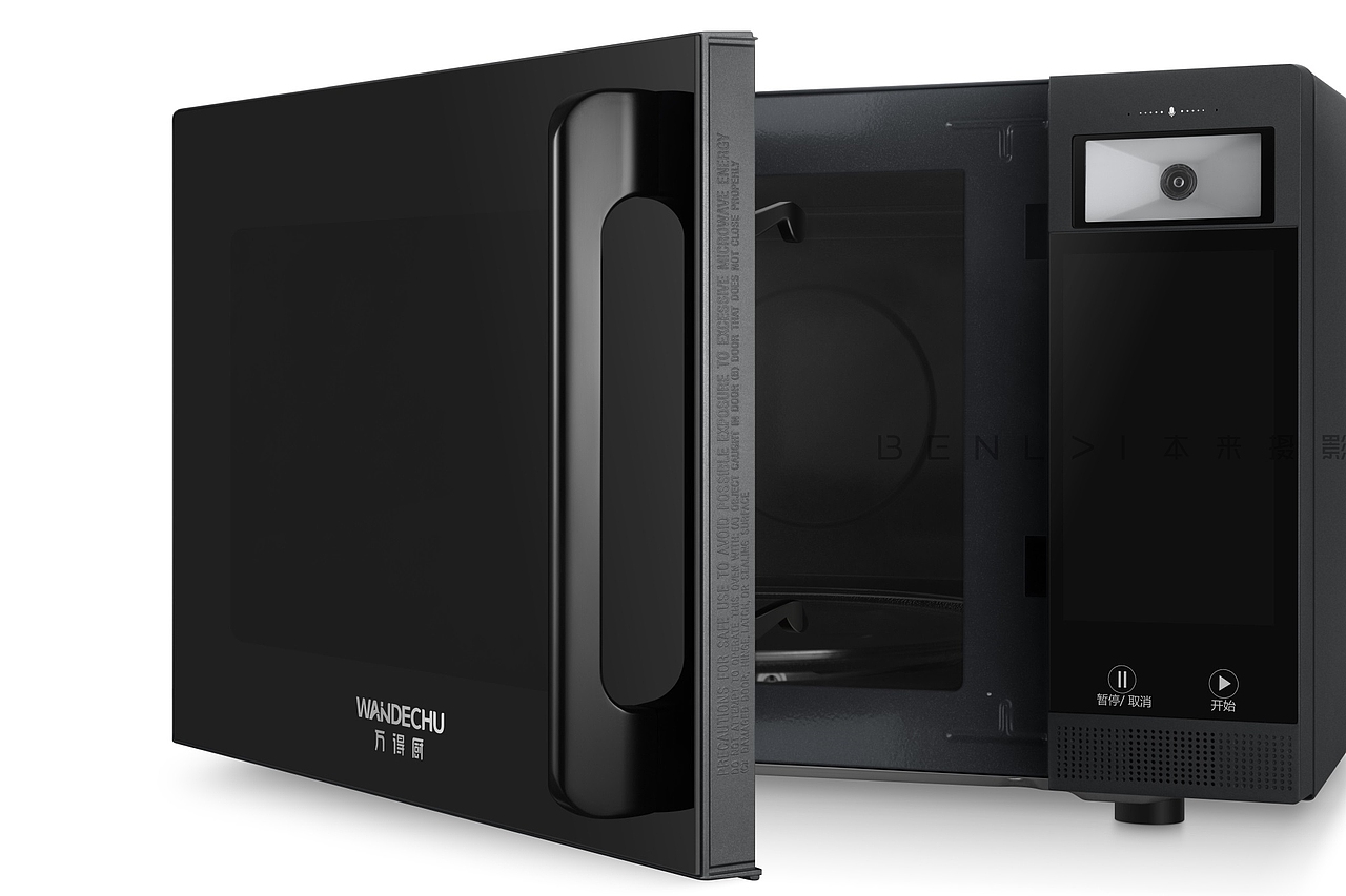 万得厨产品白底摄影 微波炉设备摄影