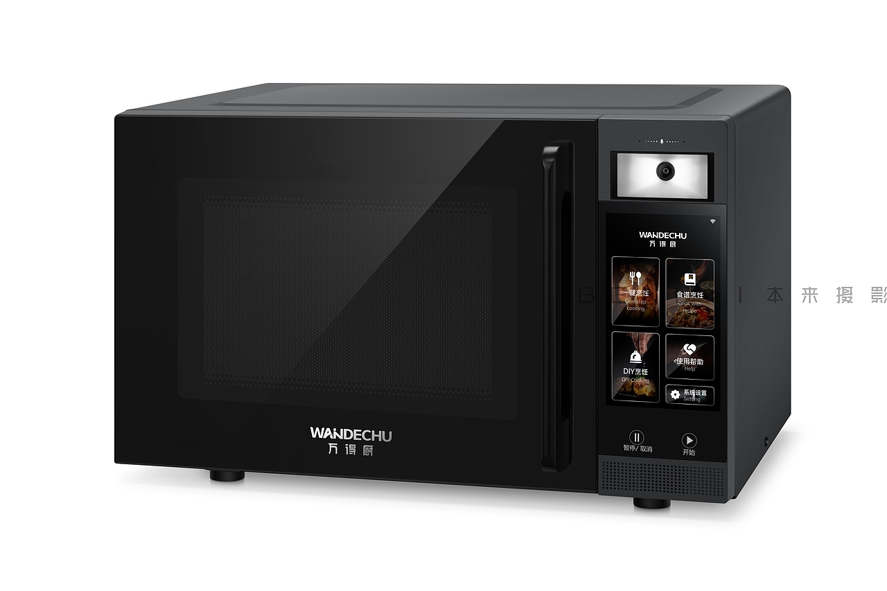 万得厨产品白底摄影 微波炉设备摄影