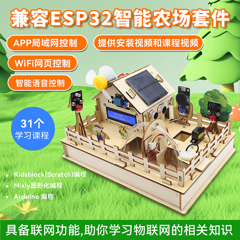 国内平台（图ZMzk4NzkwNTg4） - 电商 - 站酷设计师penny小苹果原创素材 - 站酷ZCOOL