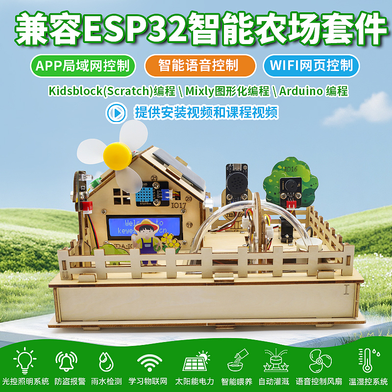 国内平台（图ZMzk4NzkwNjA0） - 电商 - 站酷设计师penny小苹果原创素材 - 站酷ZCOOL